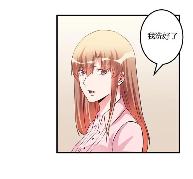 第55话2