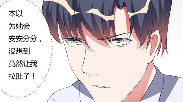 第27话31