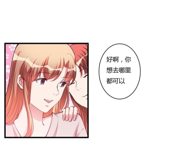 第78话8