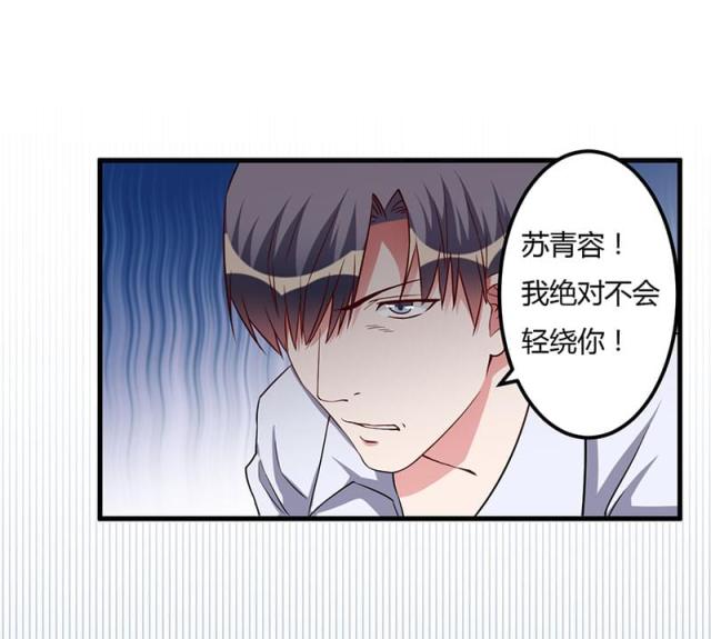 第73话1