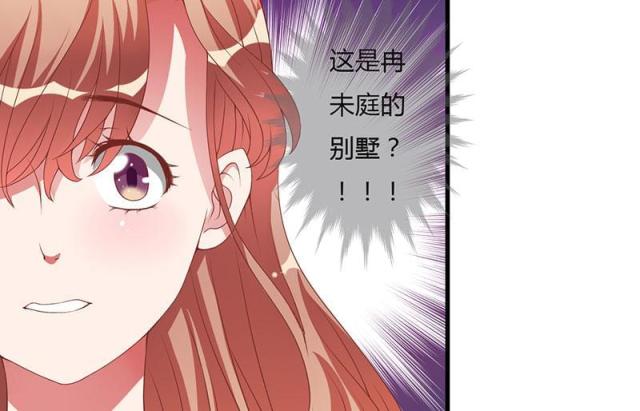 第20话22