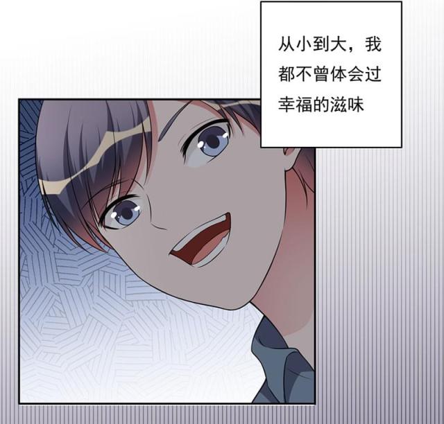 第104话30
