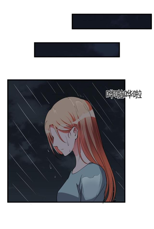 第98话21