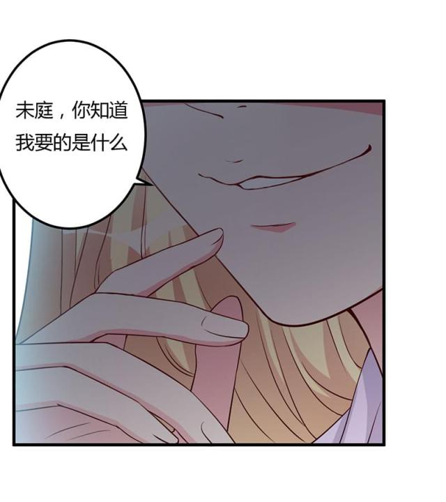 第72话27