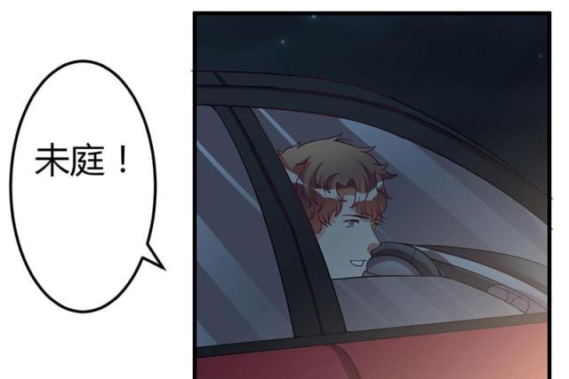 第37话51