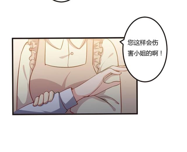 第65话12