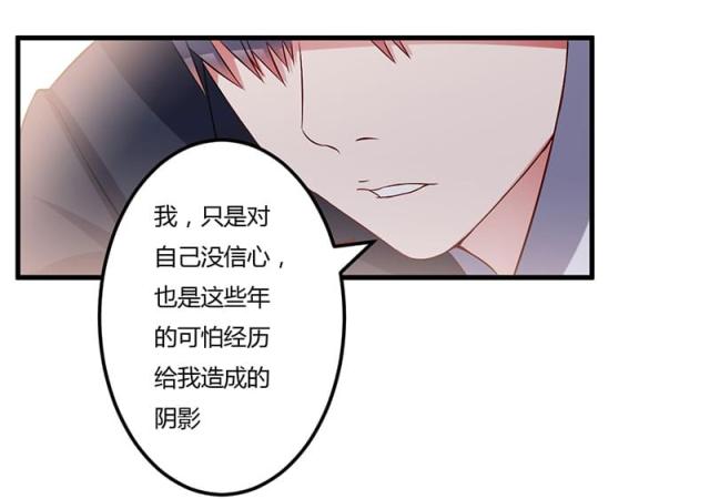 第43话17