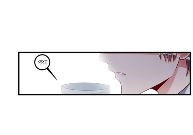 第69话27