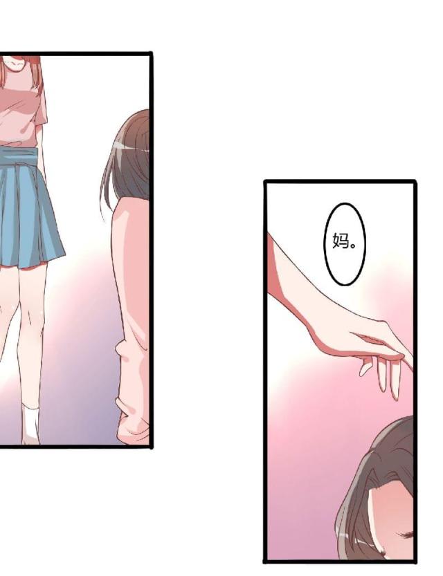 第7话31