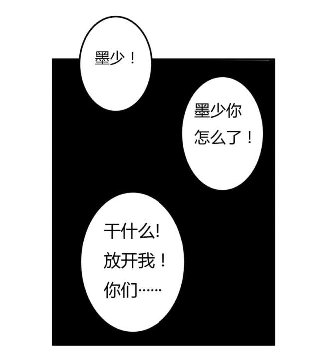 第48话14
