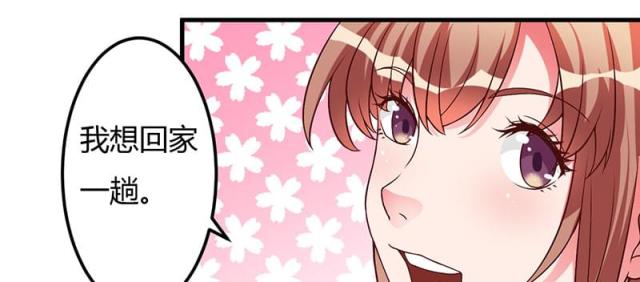 第30话20