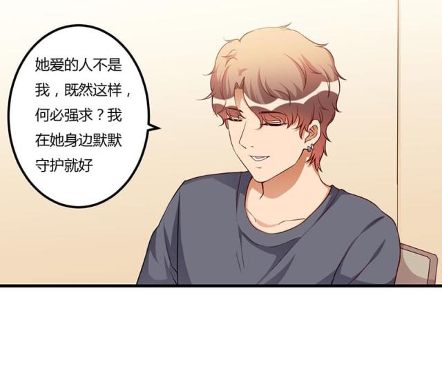 第77话22