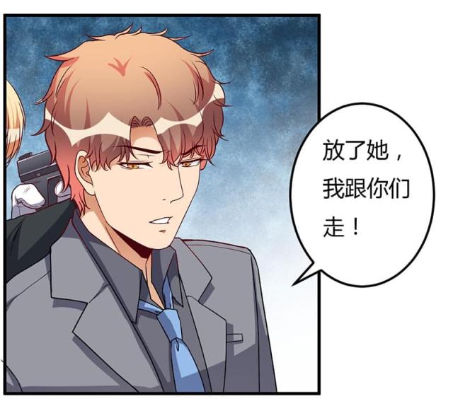 第48话6