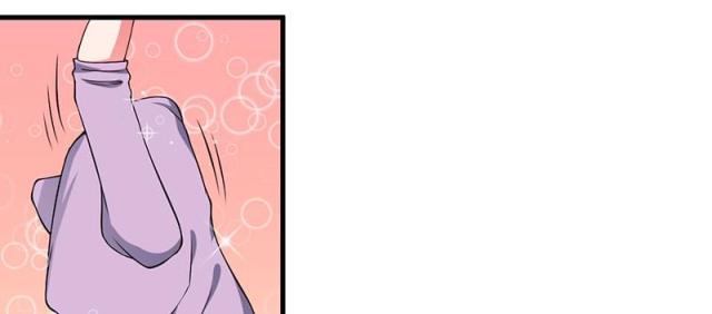 第29话12
