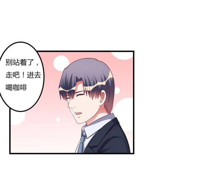 第69话15