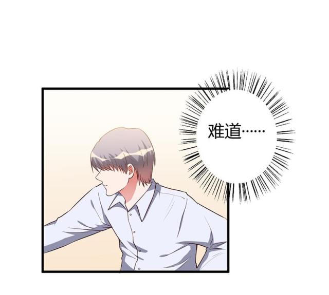 第82话20