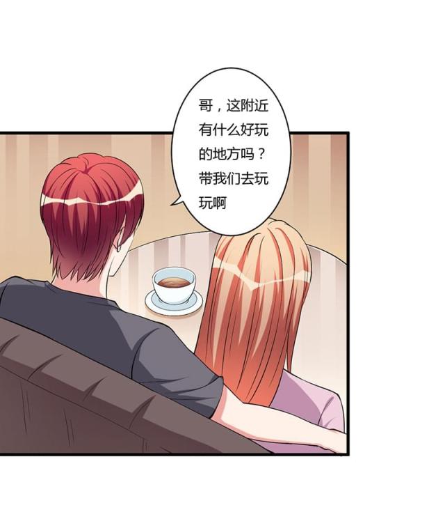 第85话28