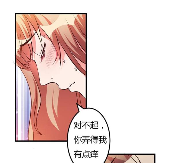 第49话4