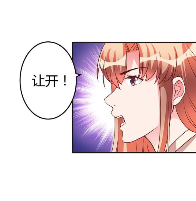 第67话12