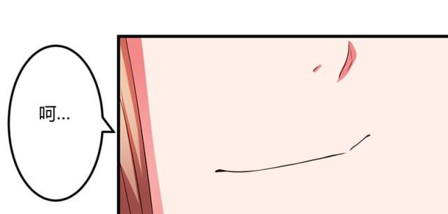 第25话20