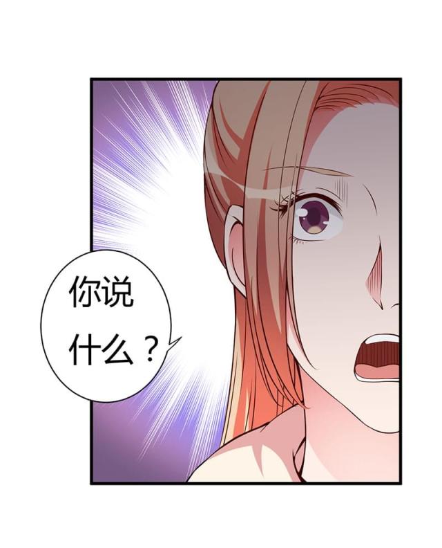 第100话3