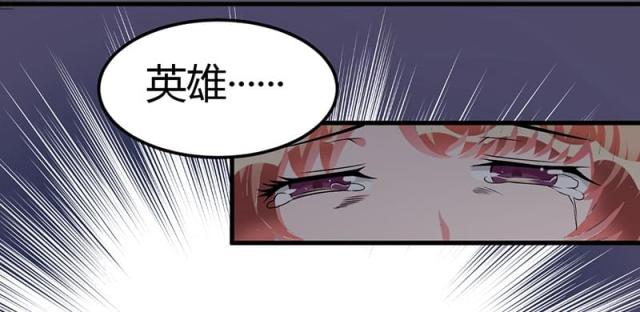 第45话35