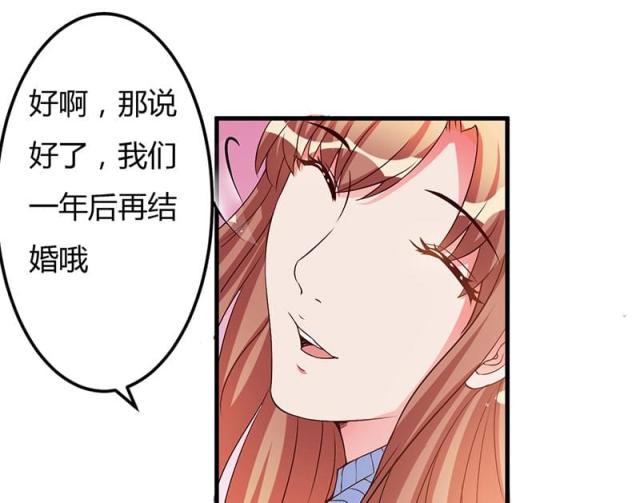 第44话21