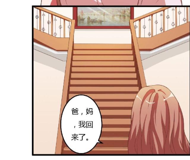 第6话3