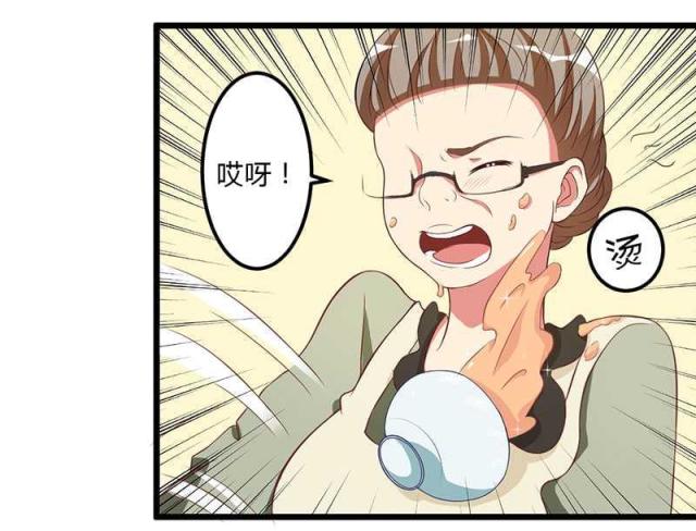 第14话5