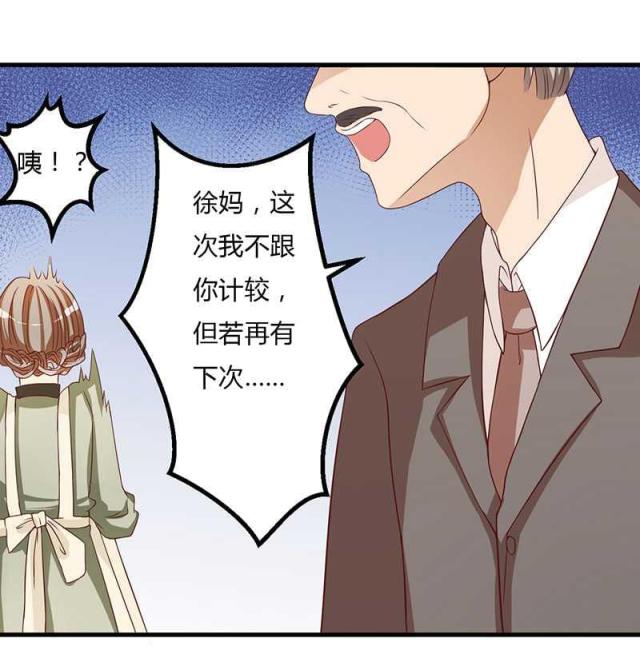 第11话1