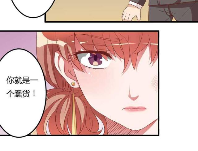 第14话32