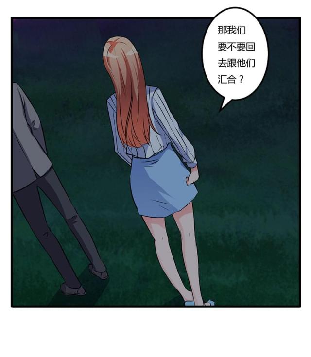 第54话18