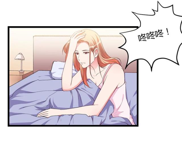 第88话25