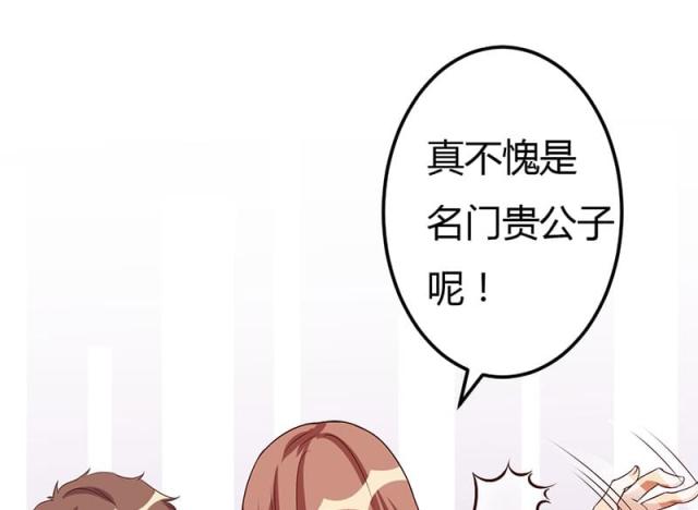 第47话13