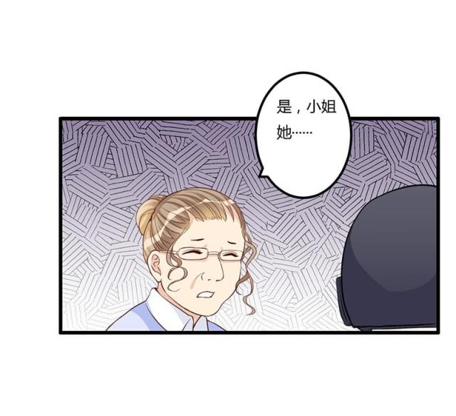 第63话8