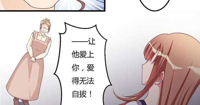 第30话30