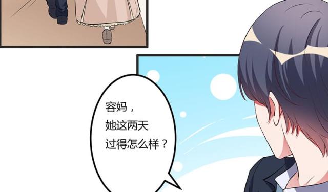 第32话23