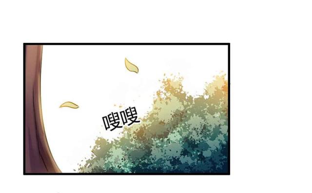 第47话24