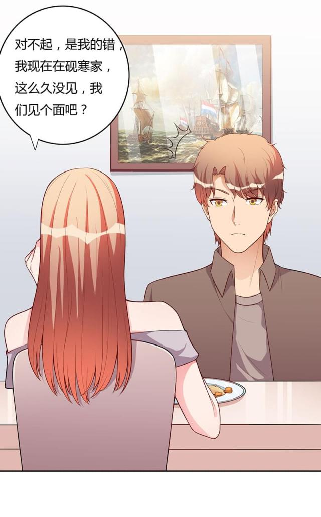 第103话10