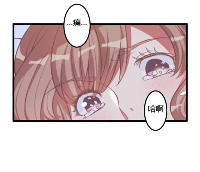 第8话24
