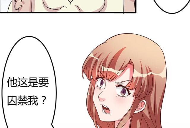 第30话23
