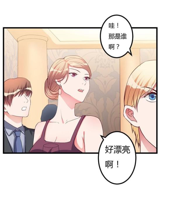 第83话13