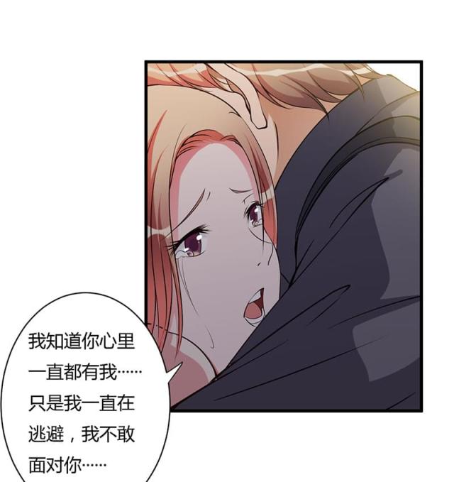 第101话22