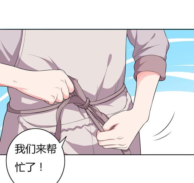 第104话17