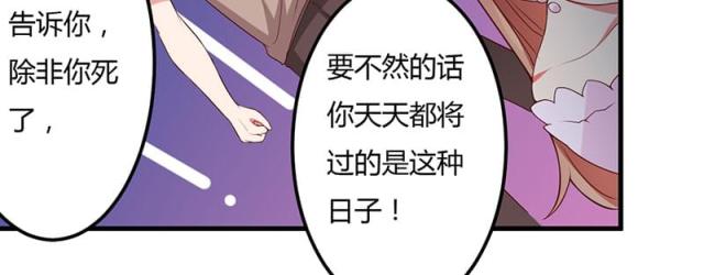 第22话10
