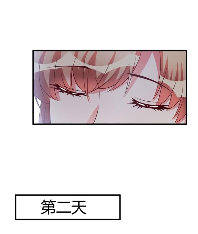 第62话4