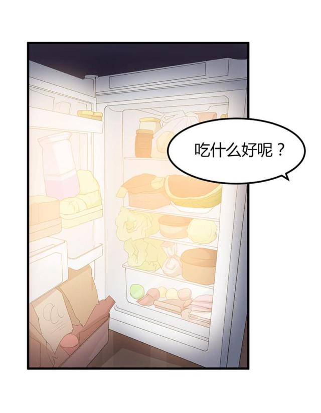 第87话1