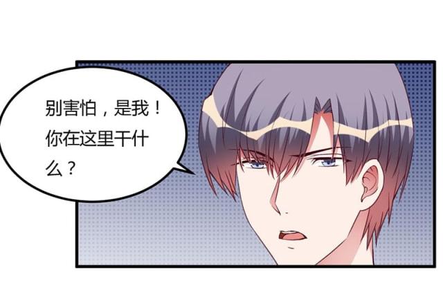 第87话5