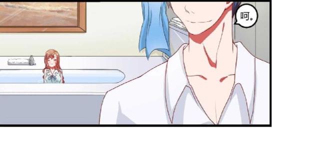 第3话21