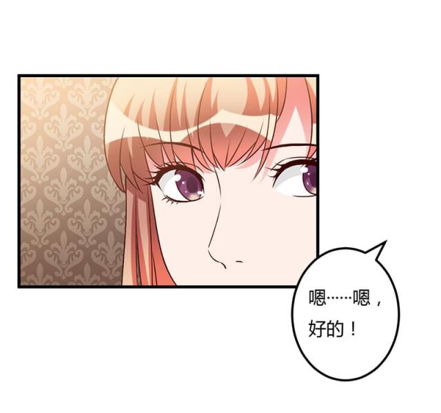 第62话8